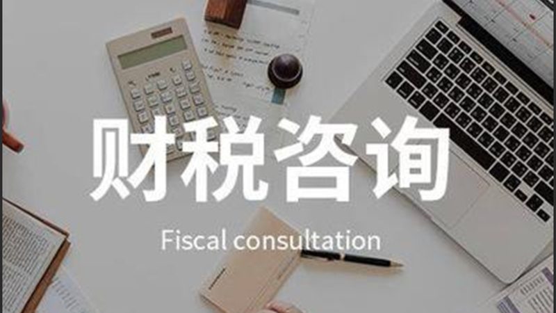 实用新型专利权利要求撰写要点解析