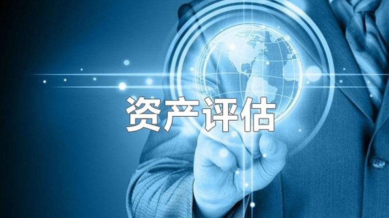 公司注销与吊销：一字之差，天壤之别