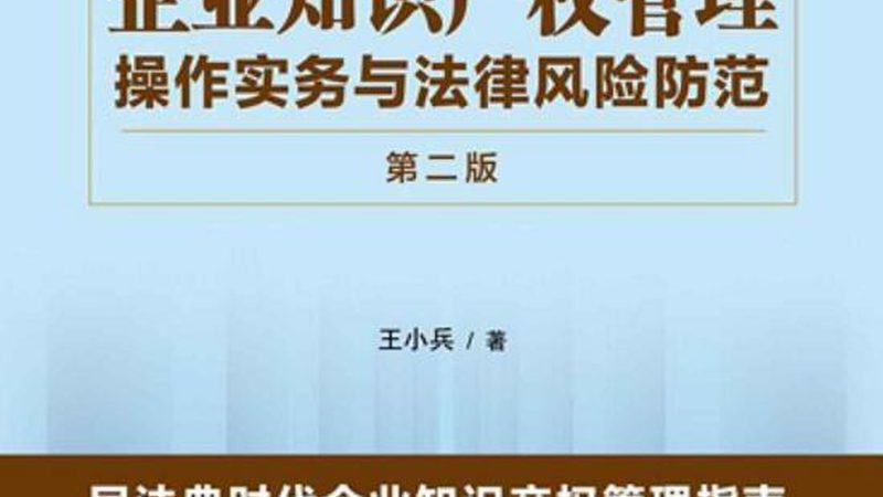 汇算清缴与年度汇算：两重天下的差异解析**