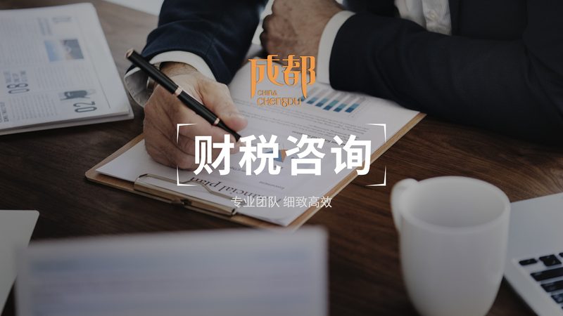 个人法律咨询与公司法律咨询区别