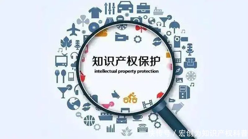 专利申请步骤全解析：从零开始，掌握关键细节**