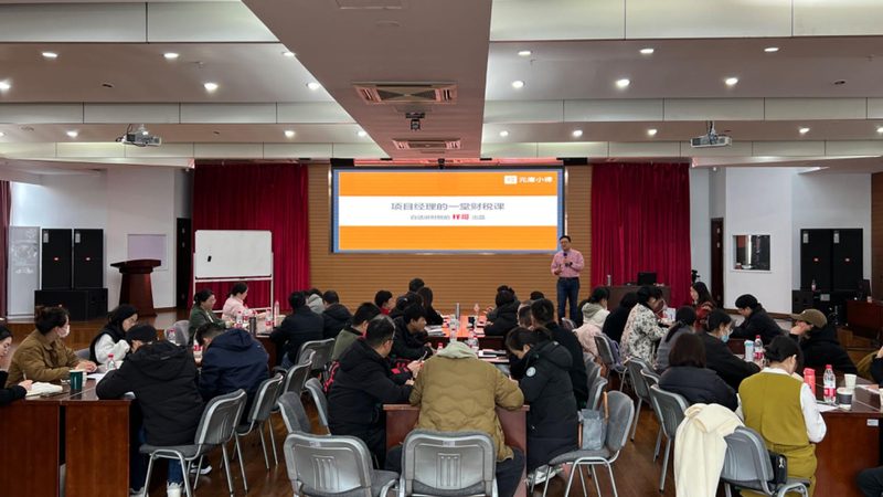 实用新型专利说明书，如何撰写才能脱颖而出？**