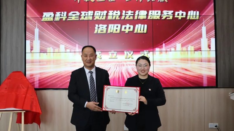 上海发明专利撰写公司推荐