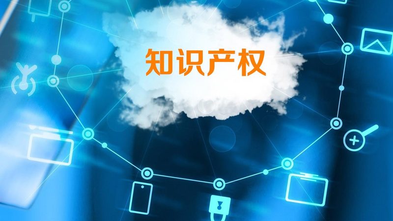 成都公司股权变更，价格如何合理选择？**