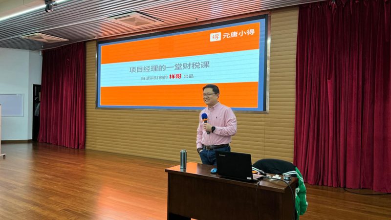 中小企业高新技术企业认定申报时间：把握关键节点，助力企业成长