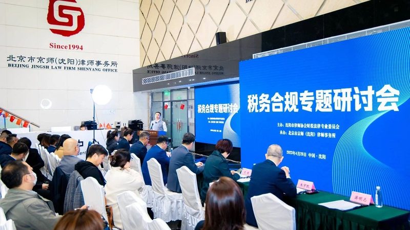 上海实用新型专利审查周期解析