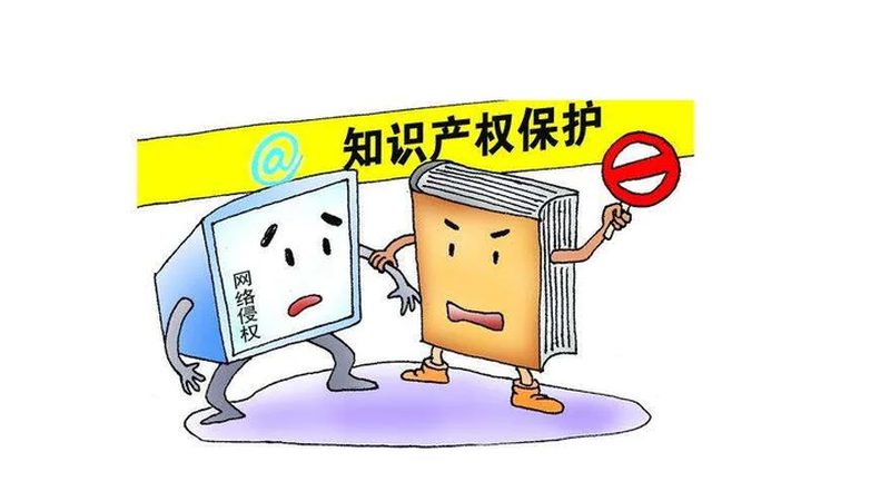 北京版权登记加急代办，了解这些才能少走弯路