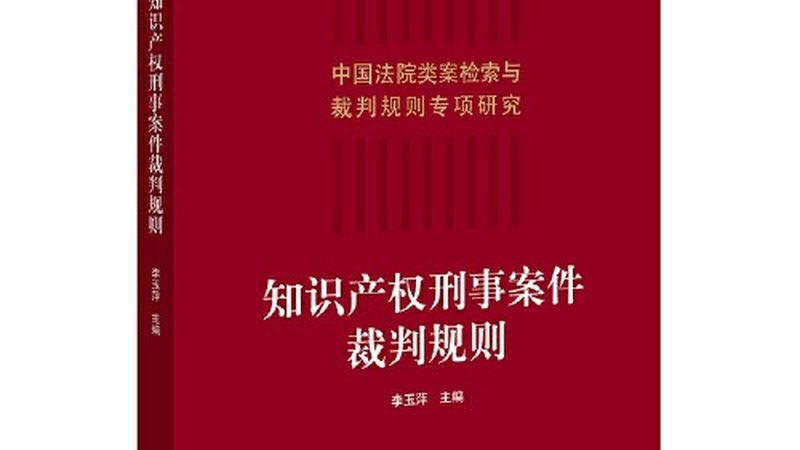北京税务登记网上办理，轻松掌握四步法
