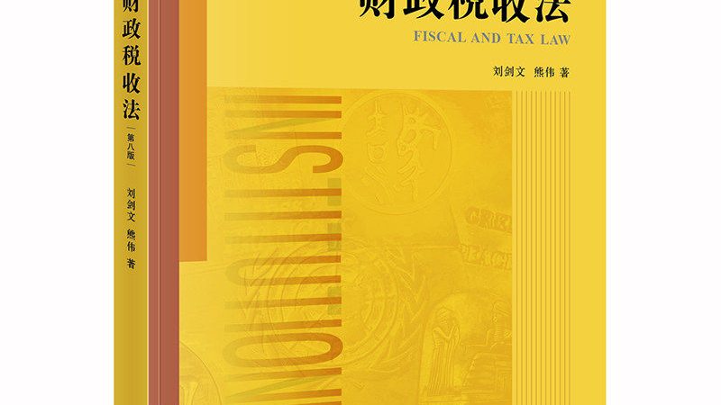 版权登记代理选不好，企业可能白花钱还拿不到证