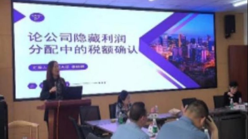 财税公司厂家直销靠谱吗？揭秘其中的风险与选择要点