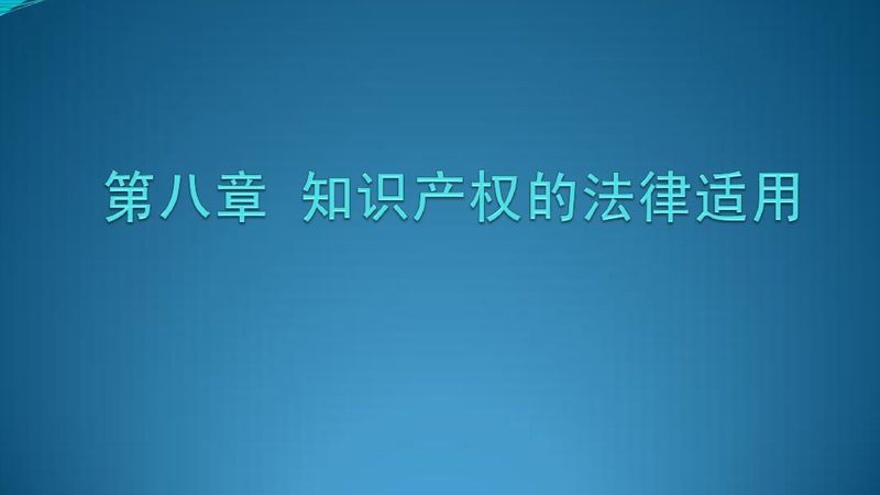 深圳公司注销流程揭秘：时长、要点与注意事项