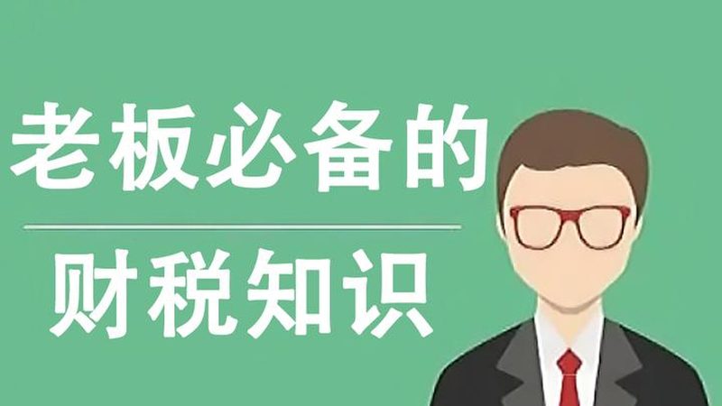 实用新型专利与外观专利：有效期那些事儿