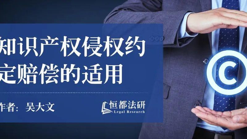 企业遭遇劳动争议？揭秘如何选择优质的劳动仲裁咨询公司