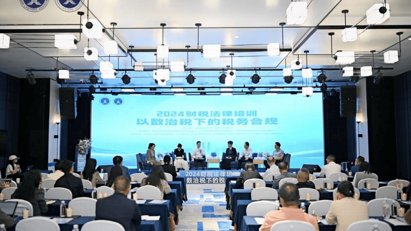 工商核名有哪些技巧和方法