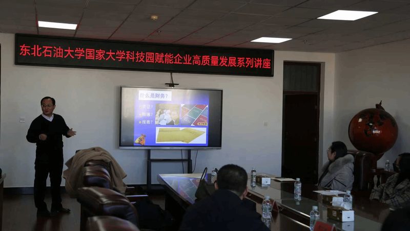 软件类专利说明书撰写规范