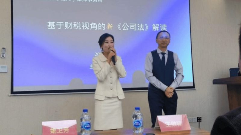 深圳公司注销费用解析：揭秘影响价格的关键因素