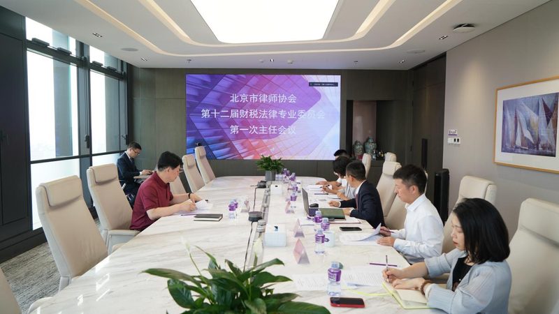 账本丢失，注销公司费用明细及注意事项