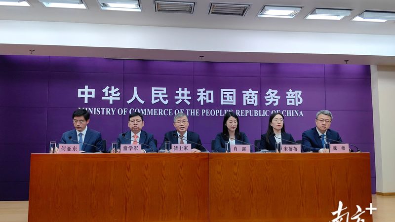 税务筹划收费标准对比